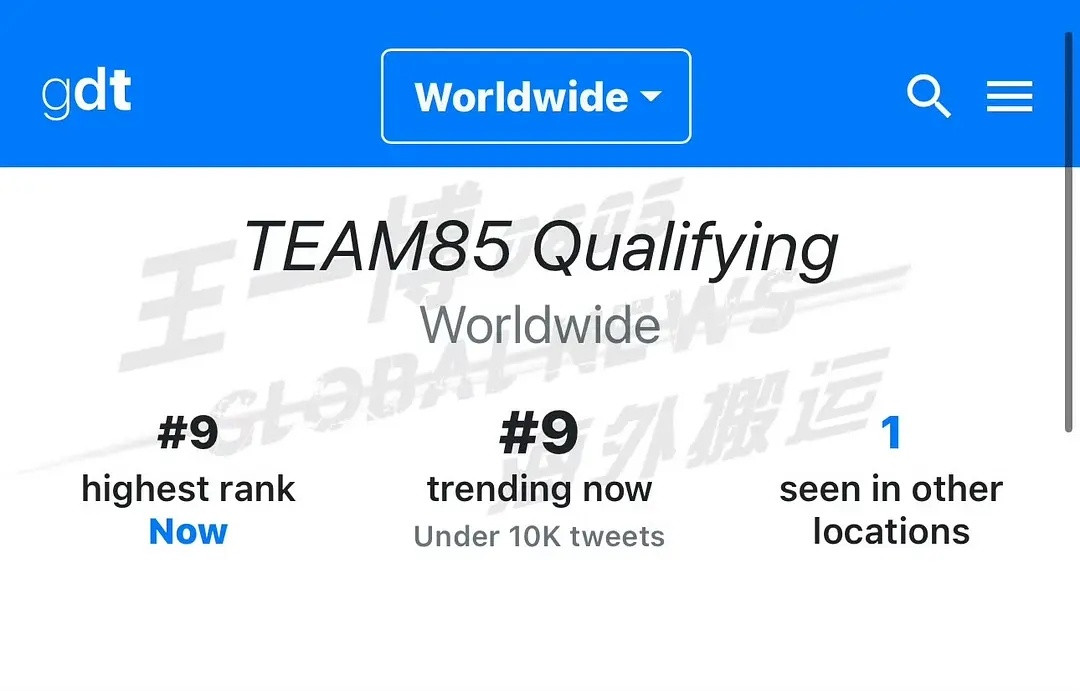 王一博2025部分世趋统计图一微博之夜图二香奈儿大秀图三探索新境2定档