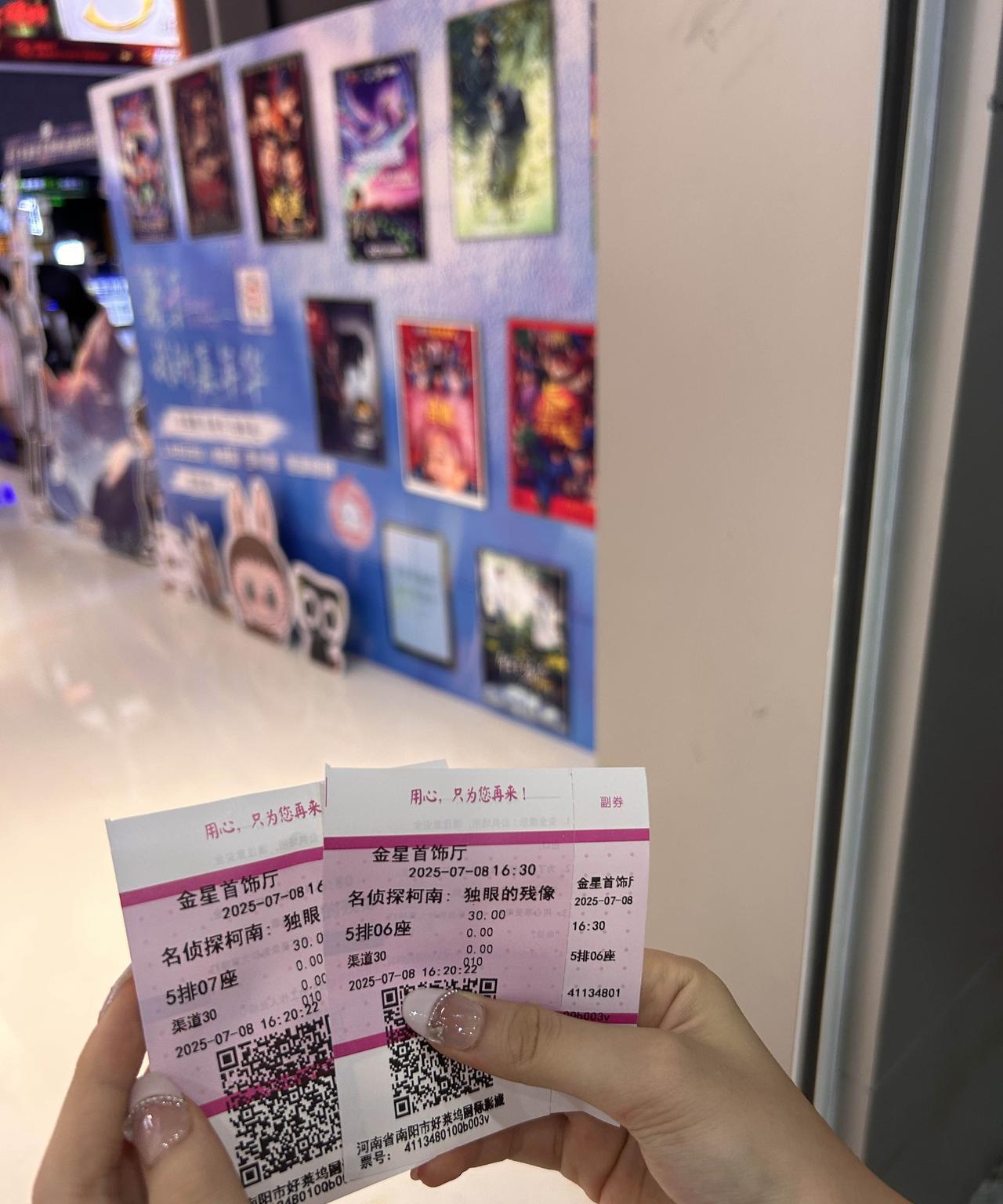 80后暑假都在干嘛呢？肯定没有现在这么费钱！因为专家说了，孩子不光需要陪伴，还