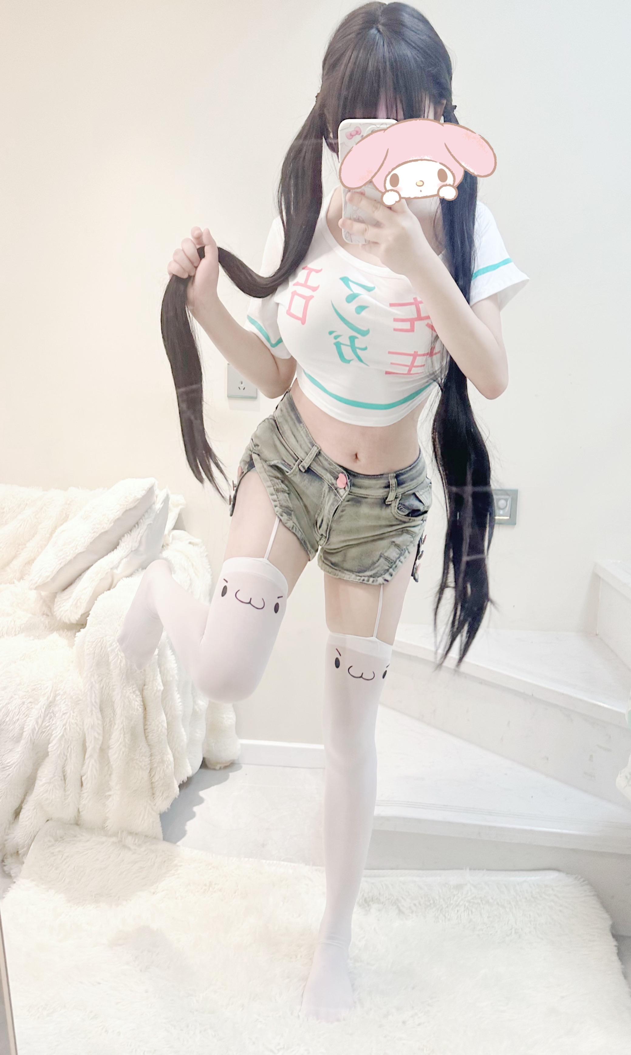 你笑起来真可爱 要是能一直陪我就好了