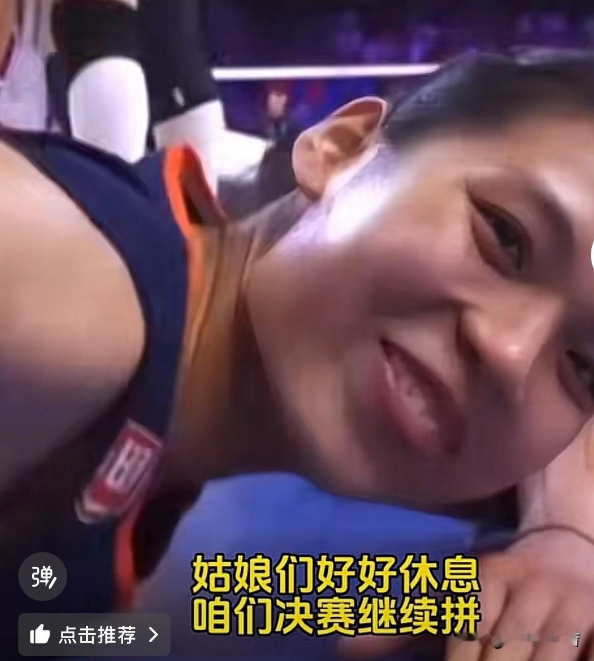 吴梦洁、庄宇珊这么优秀的主攻手，竟然被上个周期的主教练耽误了一个奥运周期，真的可