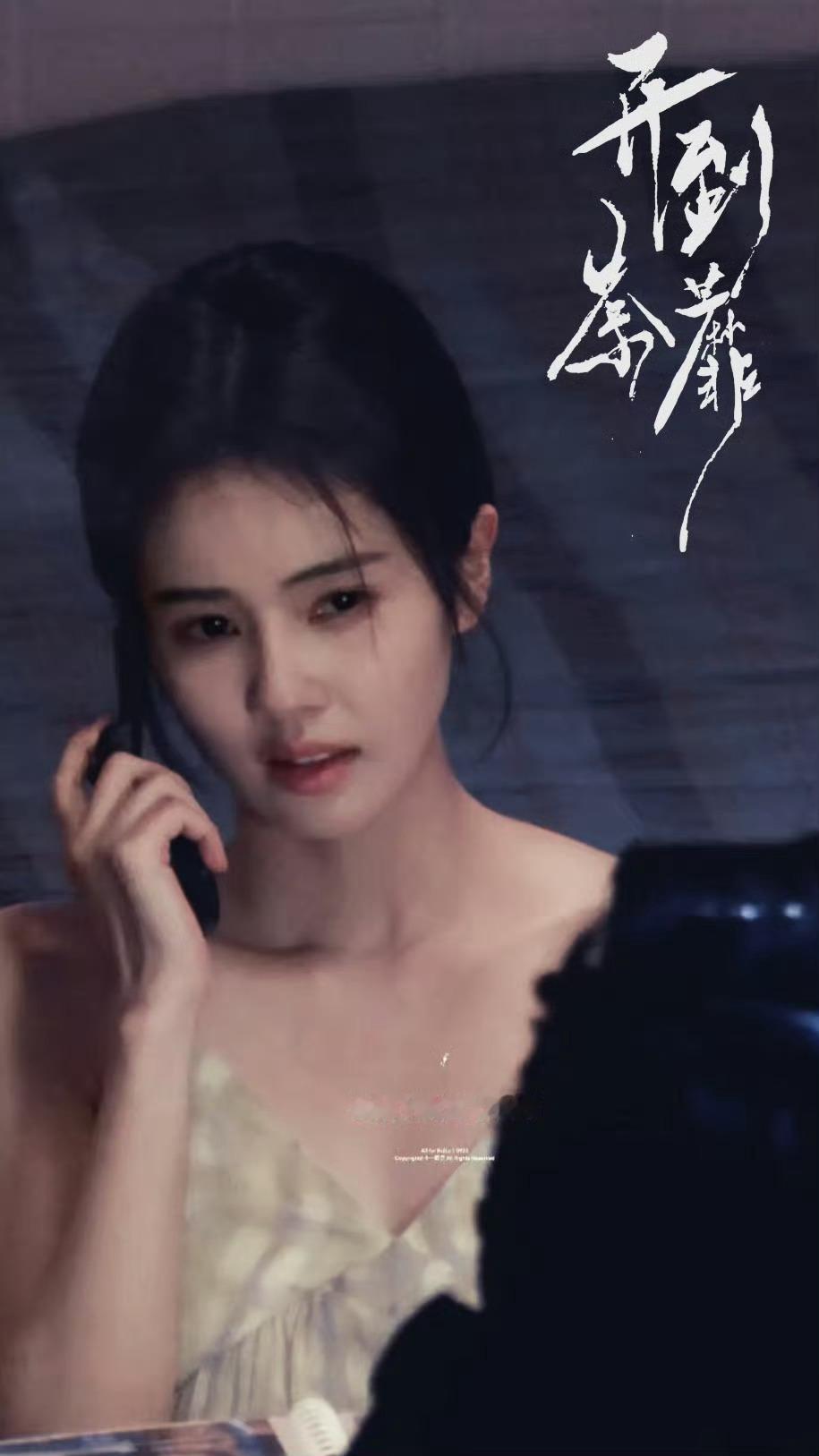 白鹿蛇塑一人千面具象化，王韵娜大事很妙，来🐧预约开到荼蘼