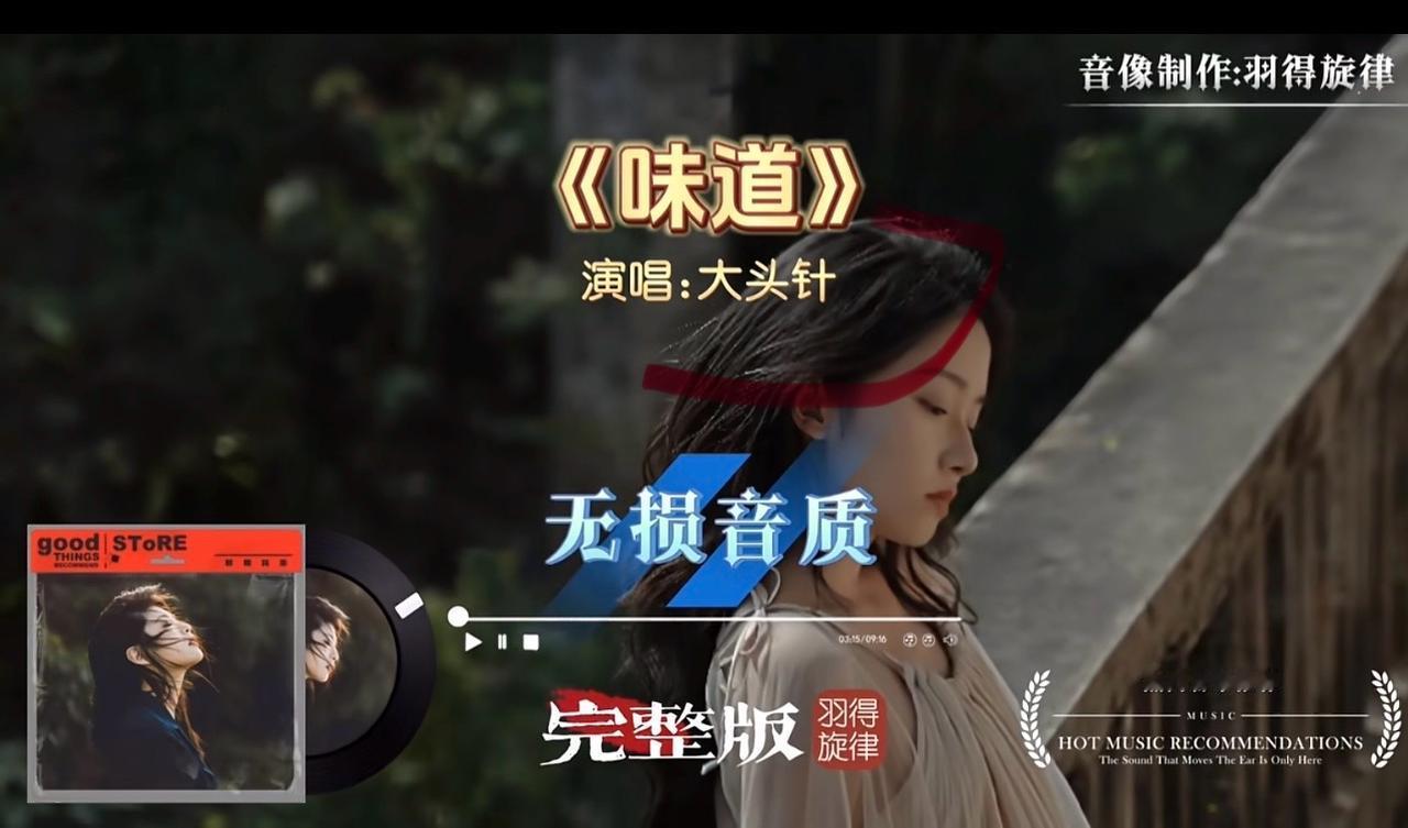 AI的发展，只会让世界变得越来越不真实。不知大家发现没有，网上最近一个叫“大头