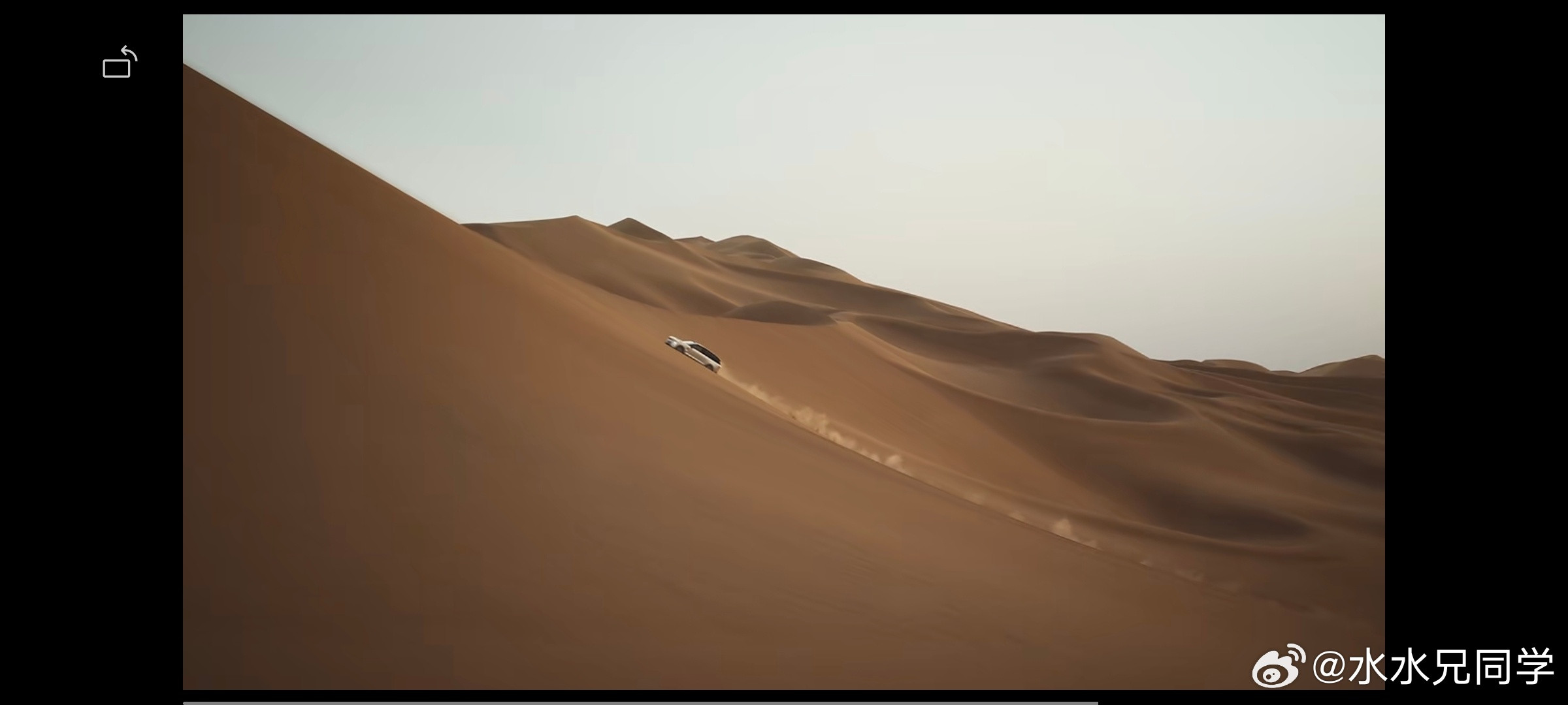 看了一下最新的蔚来ES9宣传片，有点东西啊：行走戈壁滩，天行底盘很稳，如履平地，