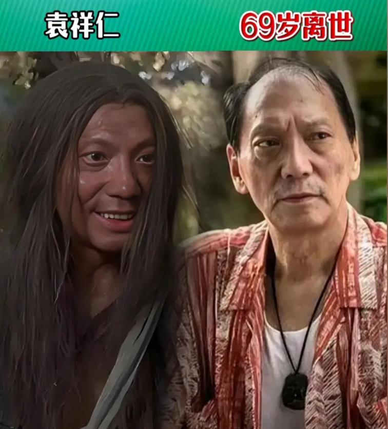 最近一年，悄悄离世的18位演员歌手，花有重开日人无再少年，熟悉的世界正在一点点消