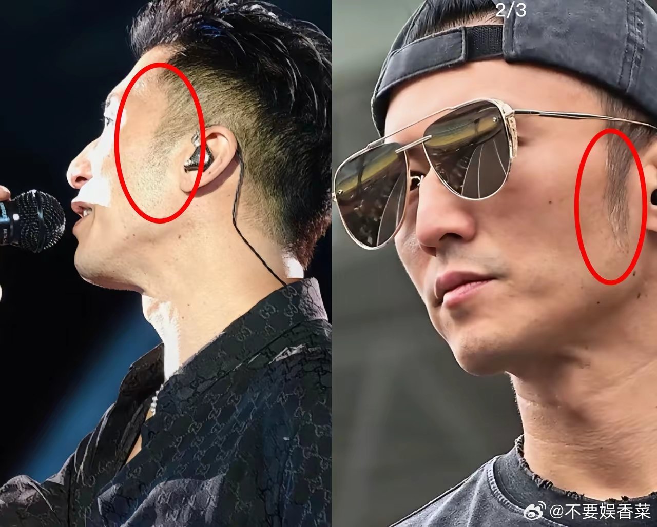 谢贤去世后，这是谢霆锋第一次露面，他看起来不太对劲，细心的网友发现，他的鬓角都长