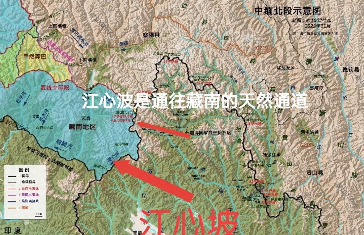 如果62年江心坡还在我们手里，中国藏南的历史必将提前改写提起藏南，很多人心里