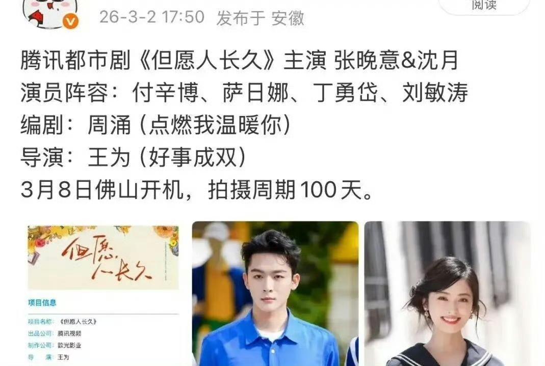 内娱新鲜事｜明星动态&合作瓜汇总1. 刘亦菲已经有段时间没进组，下部作品至