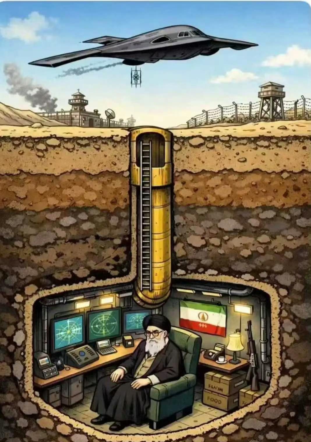 用打击真主党的80颗钻地弹，打击哈梅内伊，可能办不到：伊朗毕竟是地区大国，不