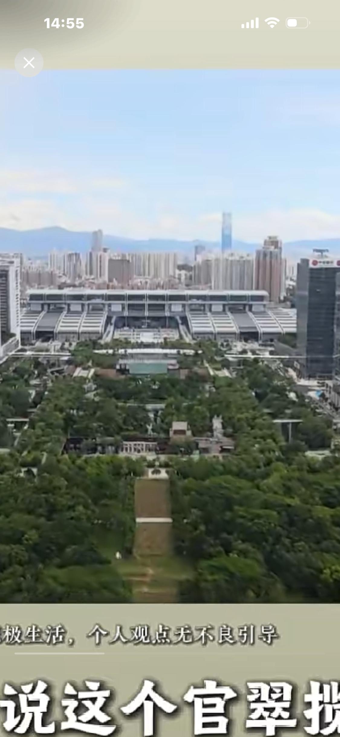 杭州最近5个交付的小区，一交付就降价：一、钱江新城的官翠揽月轩，挂牌162套