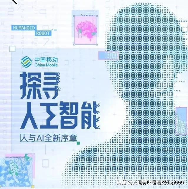 很多人都有这样的疑惑：现在的AI能聊天、写文章、分析问题，看起来和人一样思考，难