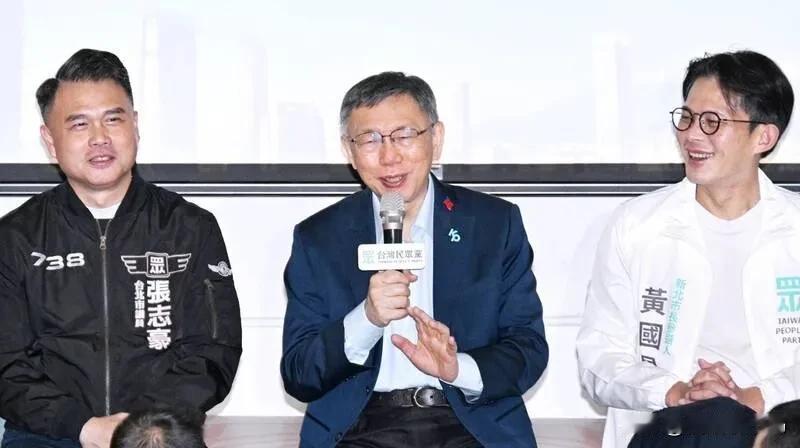 柯文哲炮轰蒋万安免费午餐政策：是民粹，更是“高明的骗选票”！2026年1月1