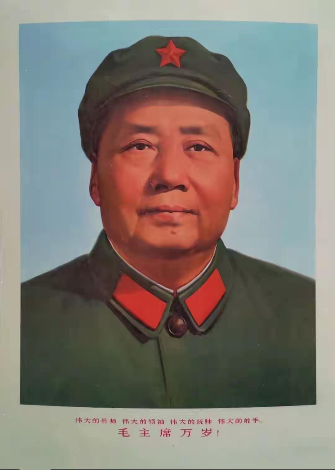 毛主席与侄子毛远新的一次对话，让无数人听后，心里像被什么东西重重地撞了一下，久久