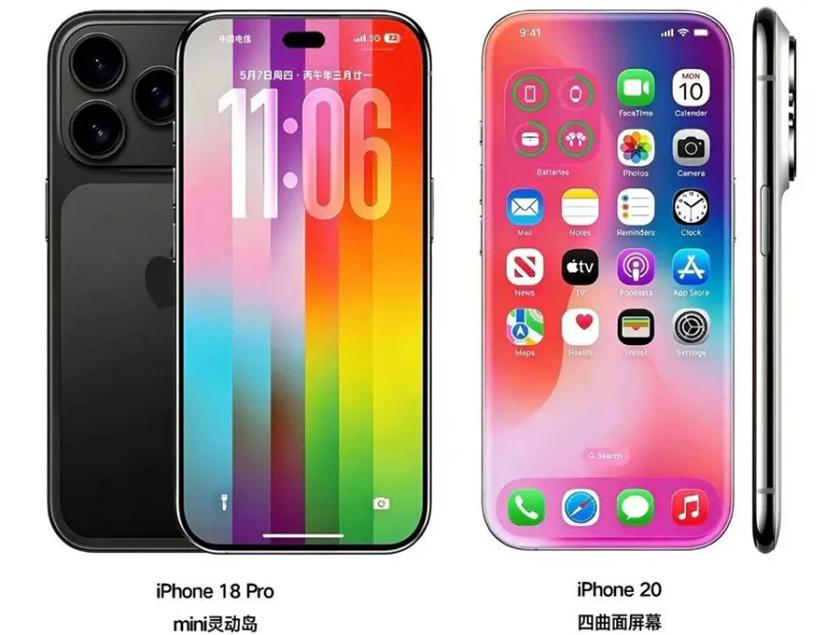 炸了！iPhone20周年纪念版渲染视频曝光，这颜值太犯规了吧！数码圈又扔重