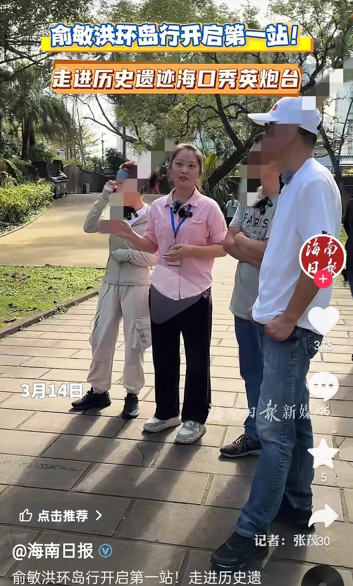 东方甄选海南行无人问津什么？东方甄选去海南环岛了？竟然没