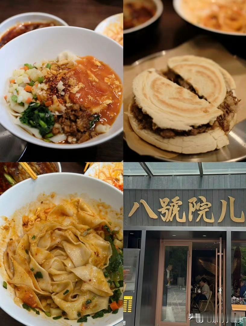 文章开在上海的面馆因为32一碗，人均消费76的价格上了热搜，很多去过上海的网友表