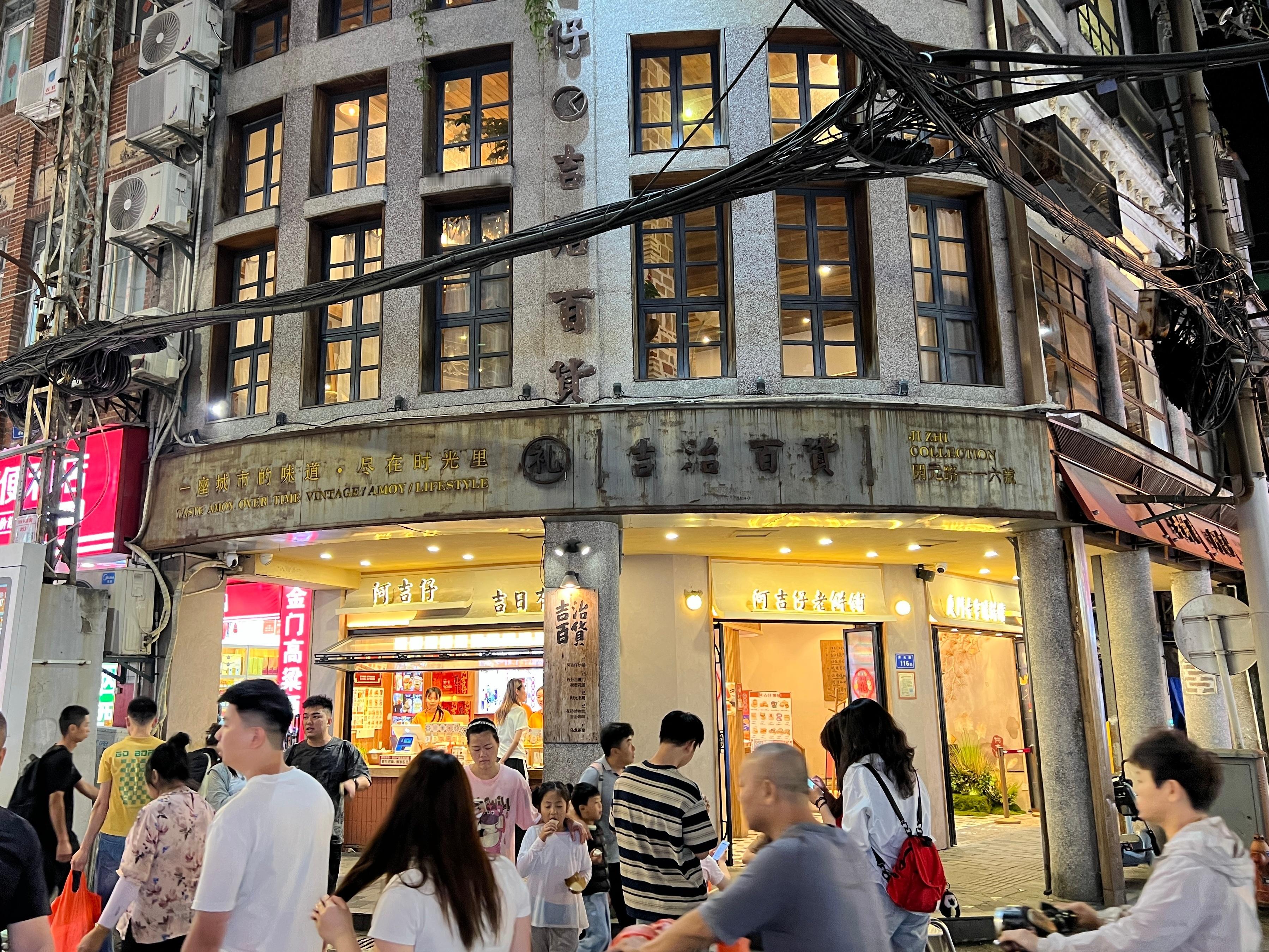 给外地朋友寄点特产，必须是阿吉仔[大笑]​​​