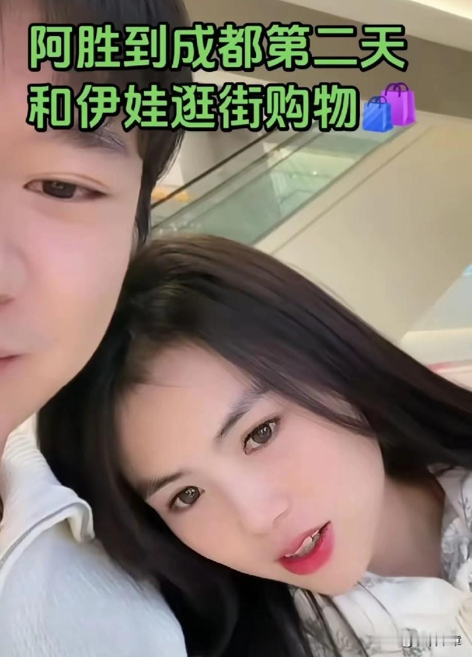 网红阿胜的情感故事，流量密码还是真心流露。短视频很火，网红也很多，谁也没想到