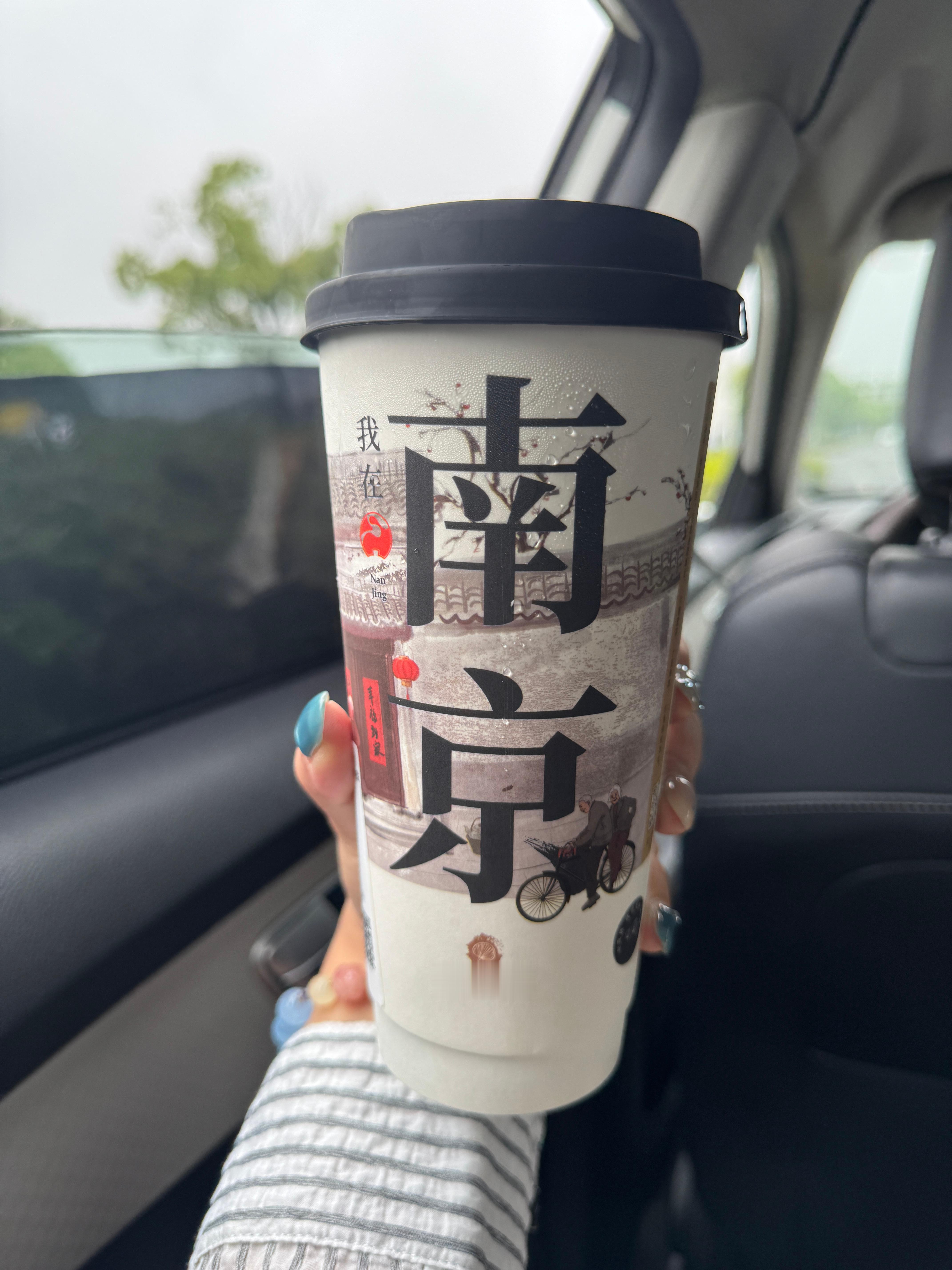 上海你能告诉我为什么好喝的奶茶店都不在你这吗