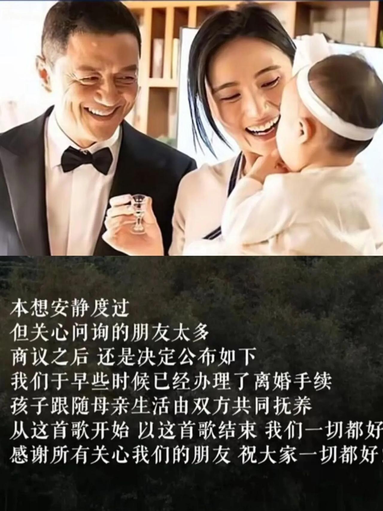 李亚鹏和金喜离婚早在意料之中！不是两个人不够爱，也不是因为李亚鹏欠债，关键就