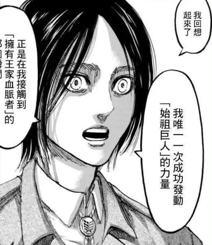 2491【查询】动画党的美商?