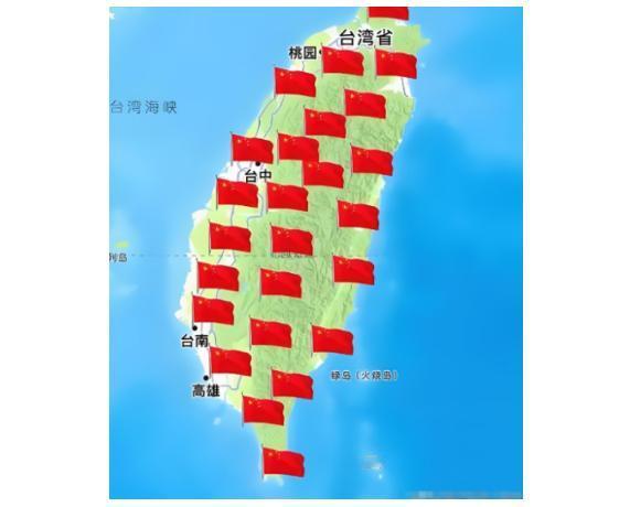现在风向变了，中国大陆解放台湾的时候就害怕美国介入，现在不是这样了，中国就怕美国
