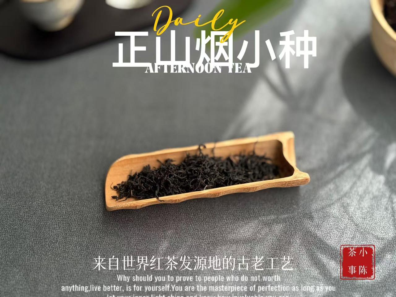 为什么感觉现在的茶没有以前苦了？因为“不苦不涩不是茶”的时代已经过去了。曾经