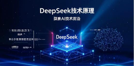 DeepSeekV4发布后，很多人盯着跑分和参数看，但真正值得关注的，是同步公