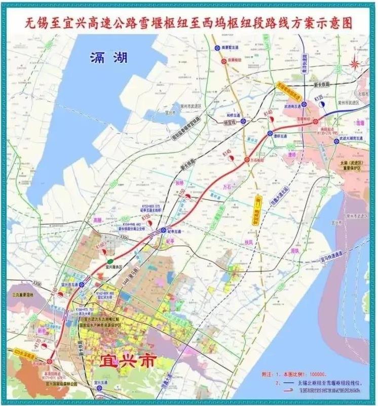 锡宜高速扩建工程宜兴至无锡市区方向将于7月初通车。封闭一年半之