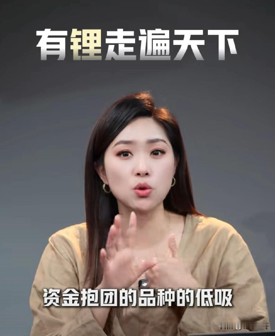 五月最强主线——锂电20强一季度业绩榜1. 佛塑科技——净利润5.56亿元