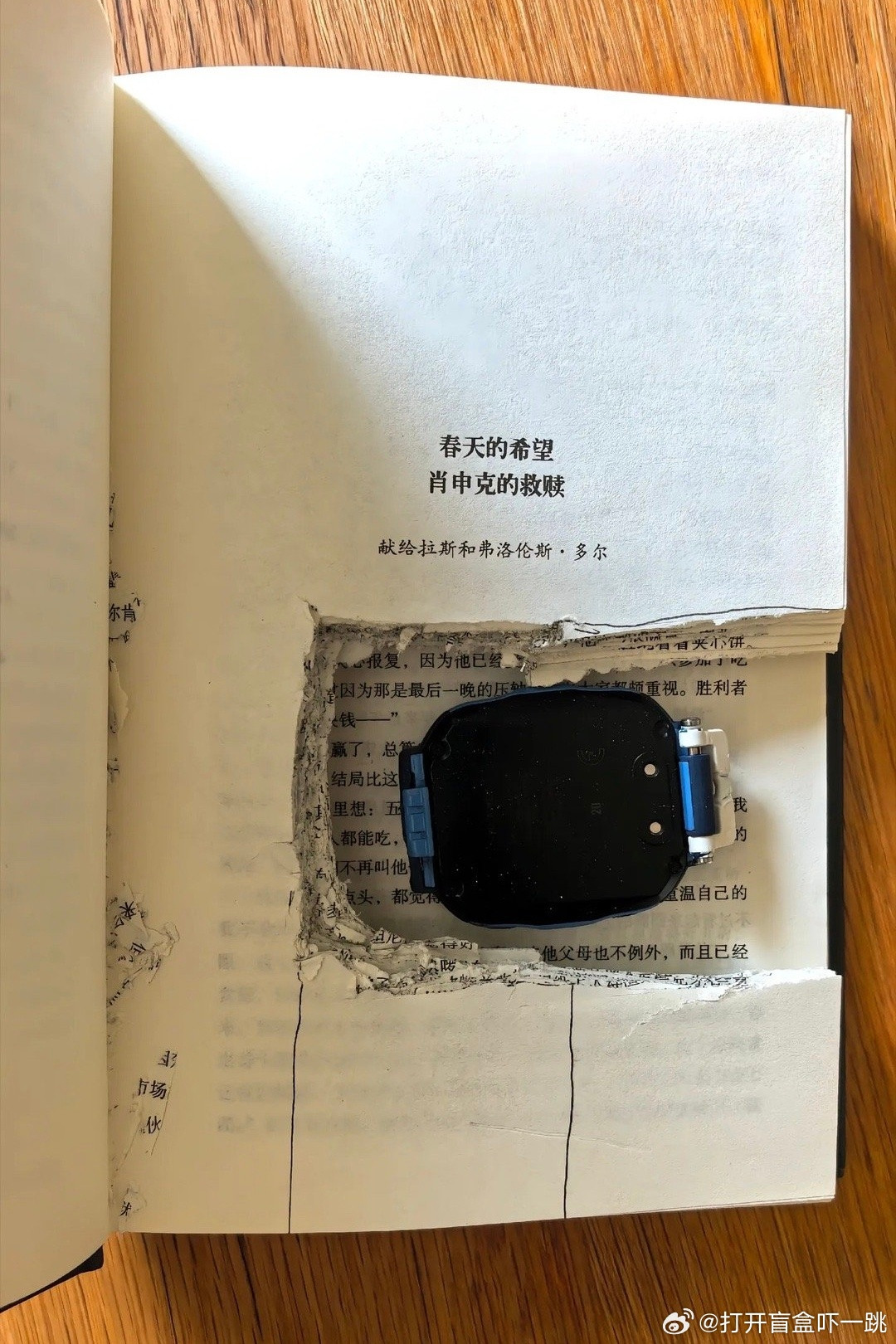 这位小书友是真的看懂了《肖申克的救赎》，读书本应学以致用，救赎之道就在其中！离谱