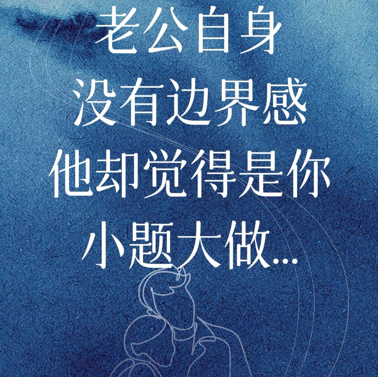 在单位，如果一女同事让男同事帮忙买一单内裤，这男的也帮忙买了，你们觉得他们是什么