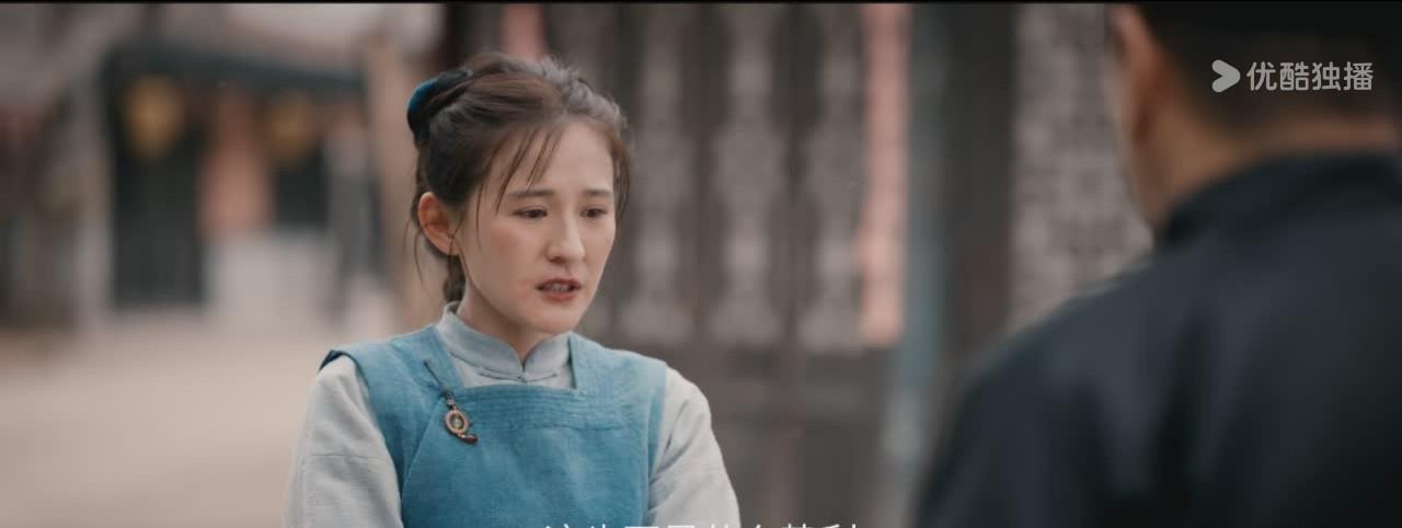 《灼灼韶华》娶妻娶贤，好的妻子可以旺三代，陈老爷答应了大顺跟韶华的婚礼，就因为他