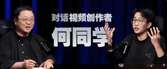 5G推动了移动互联网发展吗?罗永浩:不5G真没什么用2019年6月6日工信部向