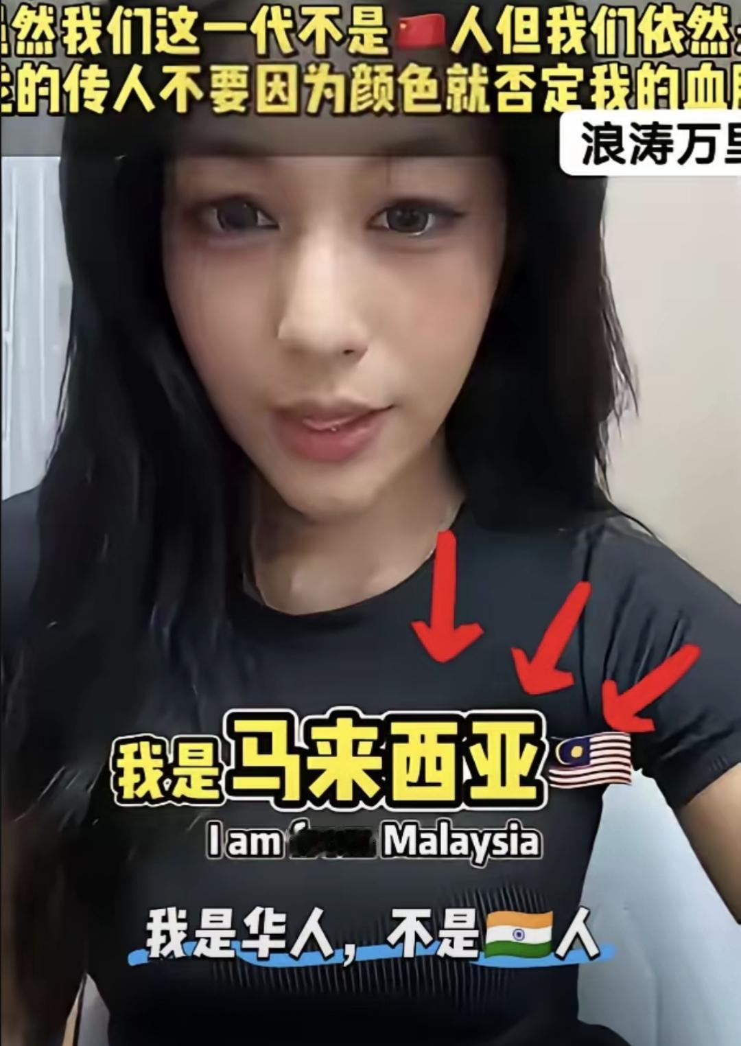 在马来西亚，很多华人孩子从小上华文小学。这些学校不是政府建的，全是华人社团自己凑