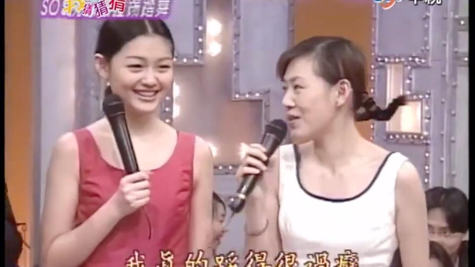 经典重现！大S小S踢踏舞大挑战 | 1999年综艺巅峰时刻