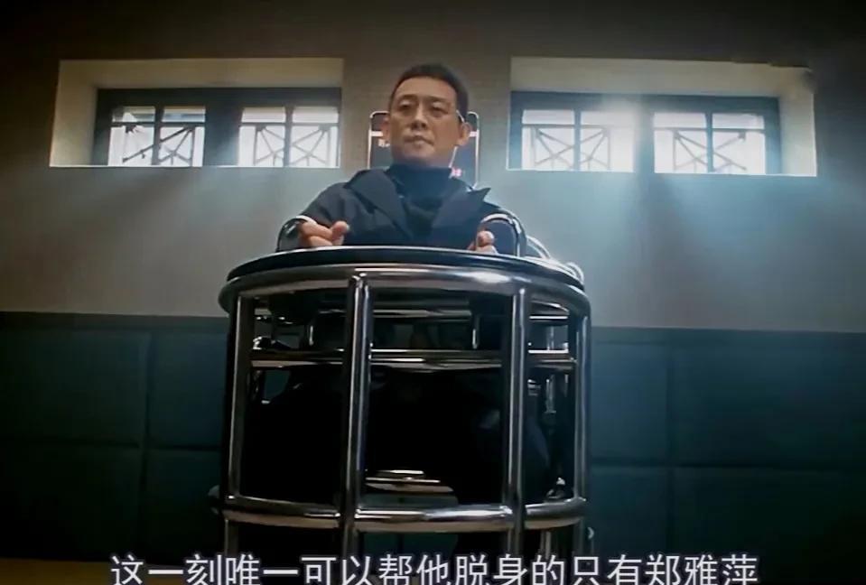 《以法之名》大结局，直到洪亮被抓，才知道禹天成有多狠毒。看到往日战友的遗孀和遗