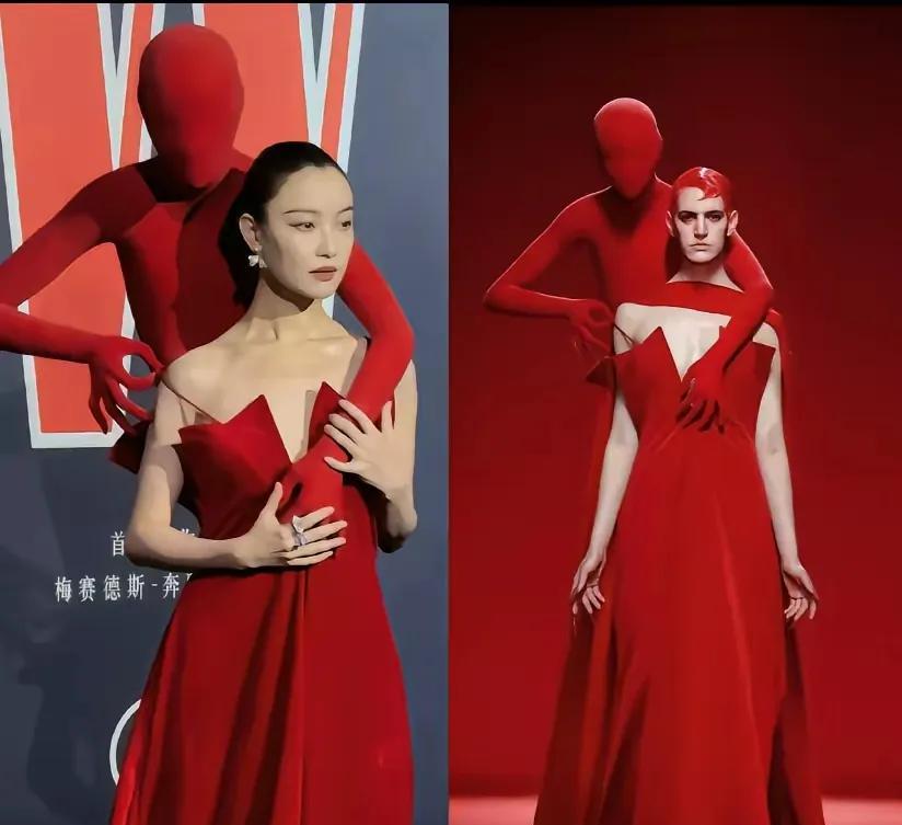 你可是气质女神啊，何须用标新立异博眼球？你背着个布洛芬小人走秀是被迫营业吧？