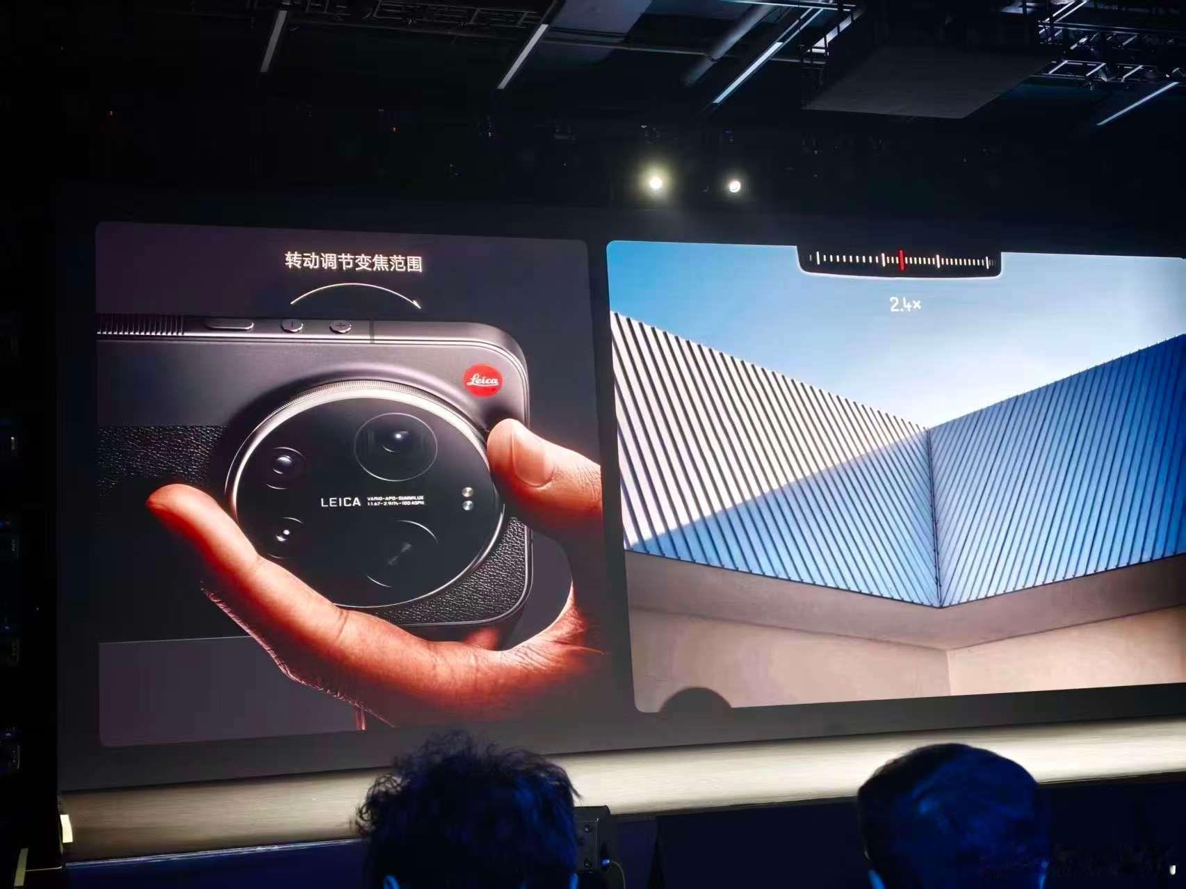 可乐标上小米17Ultra了，关键是这个环还能光学变焦。小米确实是和徕卡玩出了
