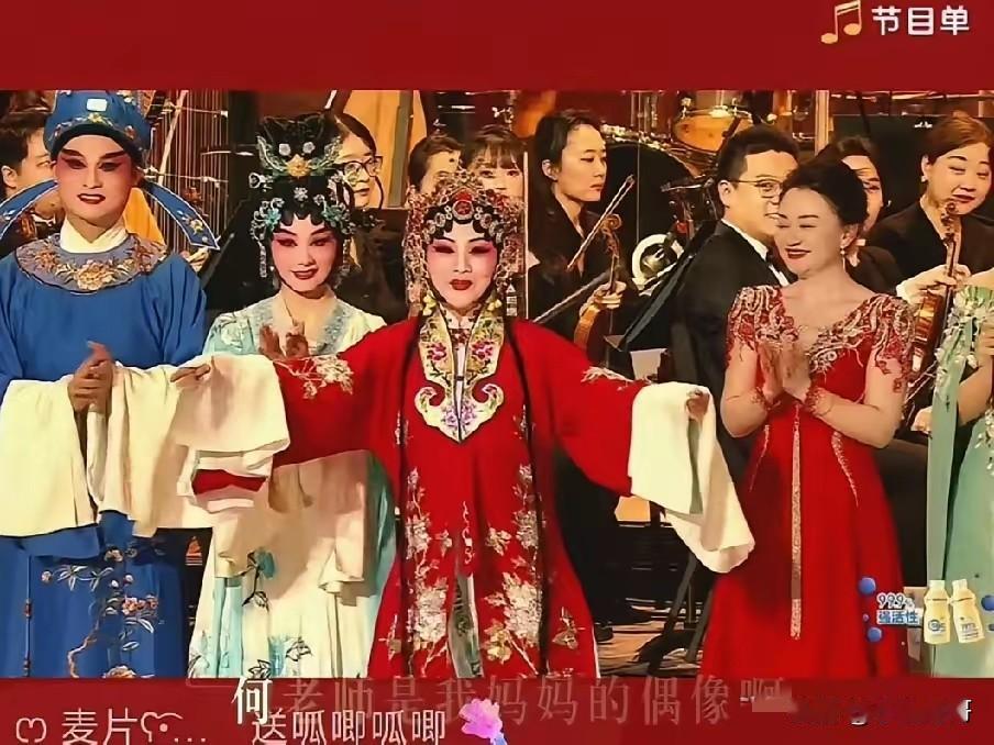 多读书真的有用！不信你看董宇辉。昨晚那场晚会，他流畅感谢所有嘉宾，名字和头衔一个