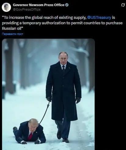 加利福尼亚州州长今天（3月13日）发布一幅“普京遛特朗普”的Al图片在互联网上引