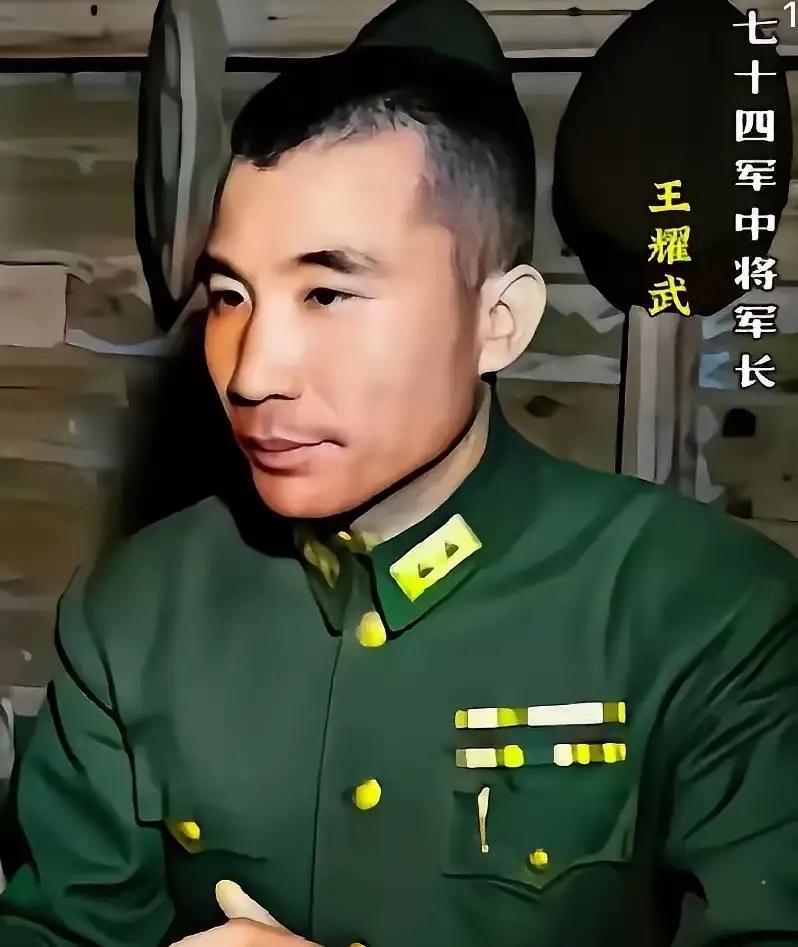 1935年，王耀武得知部下俘虏了一个红军师长，兴冲冲的跑过去准备审讯，但当王耀