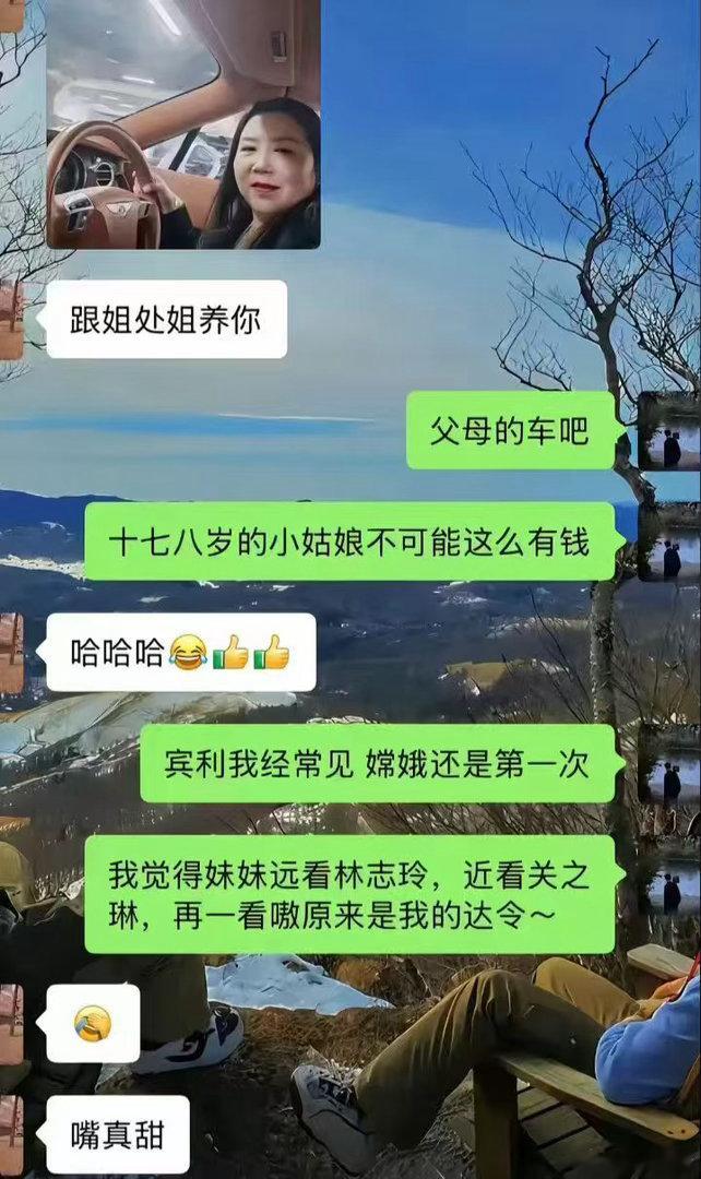 不想奋斗💪了吗？