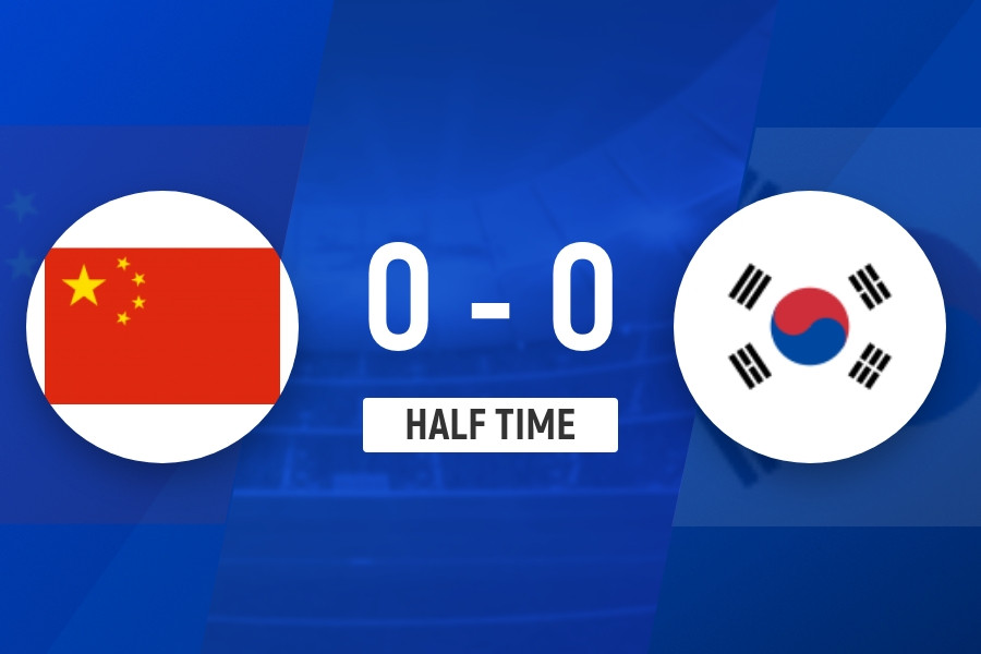 半场-U22国足暂0-0韩国 王博豪超车突破传中造险韩国半场仅1射门