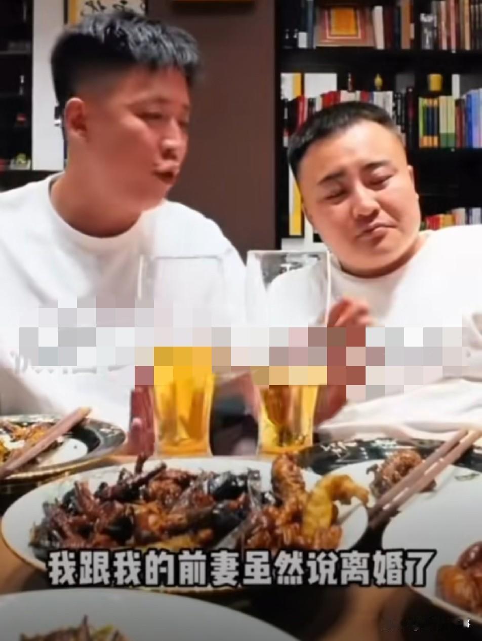 刘一手、张老三合体探讨婚姻问题！刘一手与d音“蹿红”网红张