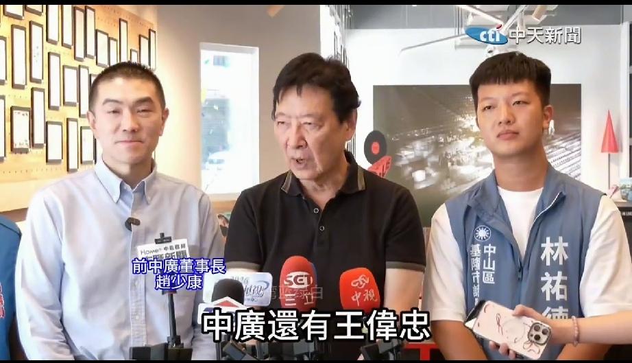 赵少康：反差越大越吸引人——流量比蓝营利益大，这道理他比谁都懂赵少康今天(9