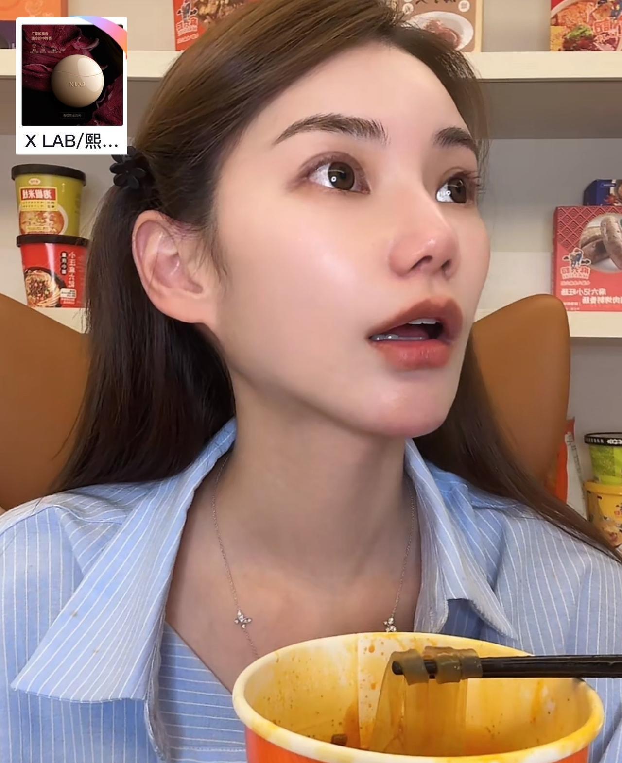 太逗了今晚汪小菲要给马筱梅加鸡腿啊！马筱梅一个人边聊边播、直接干到了榜一啊……