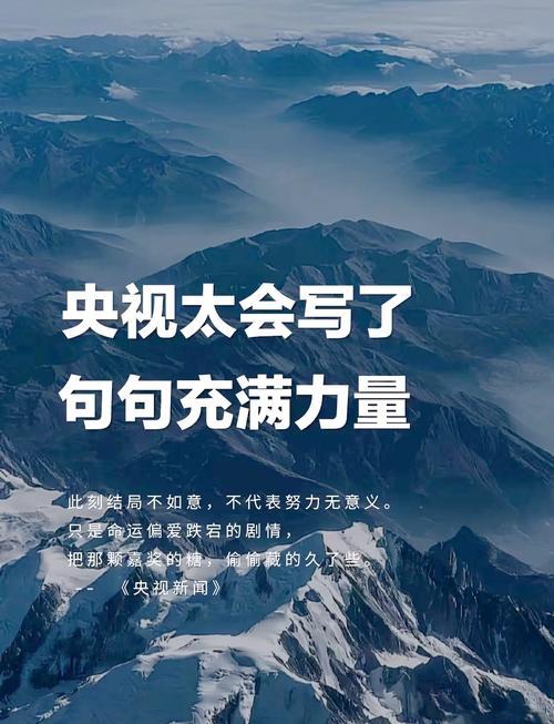 2026春晚金句频出，最戳心的莫过于冯巩那句经典的“我想死你们了”，熟悉的腔调一