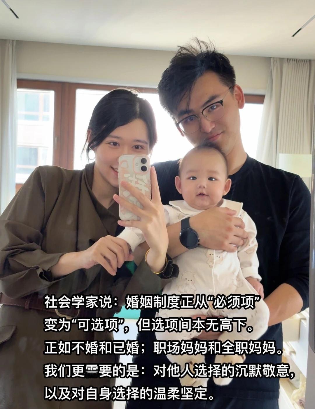 真正值得警惕的是非黑即白的独立宣言。我发现很多全职妈妈是有羞耻感的。于是我发