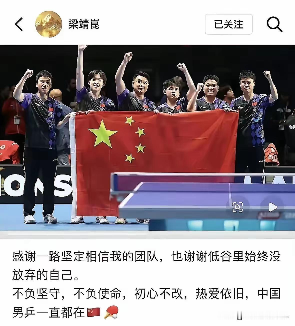 看了梁靖昆发文，我同学是北影的，他跟我说了一个大实话她说：估计梁靖崑来当老师