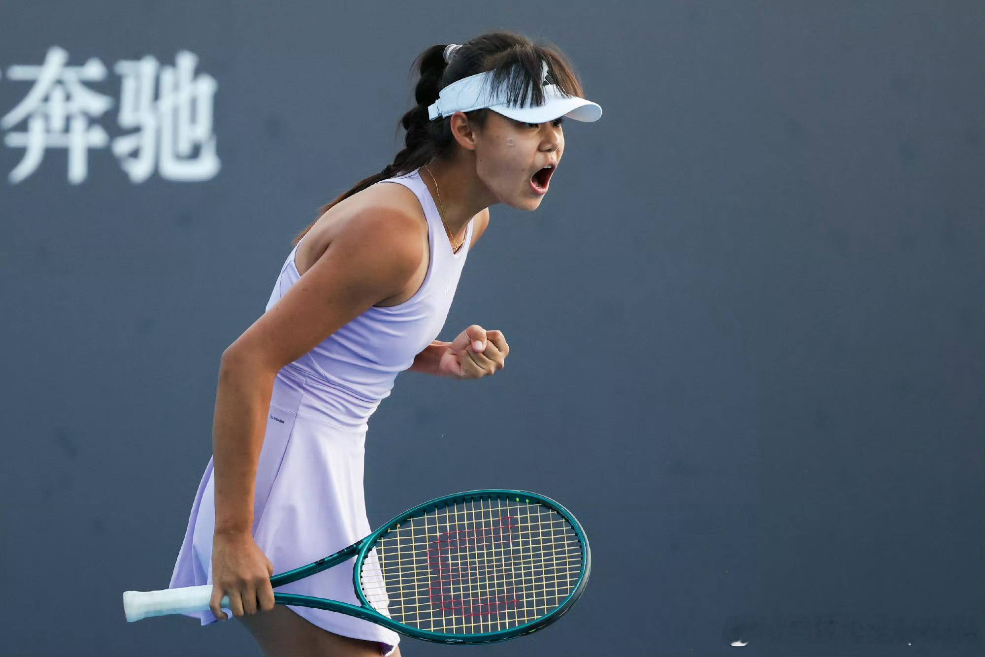 ITF青少年🇯🇵J500女单第二轮[4]🇨🇳孙心然6-1/6-2🇯?
